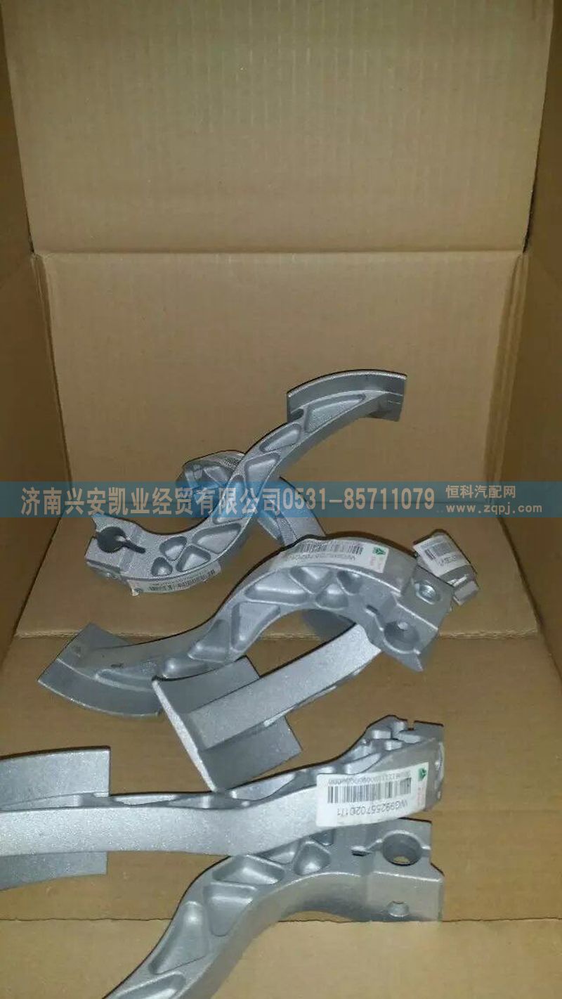 WG9925570201,豪沃油門踏板,濟南興安凱業(yè)經(jīng)貿(mào)有限公司