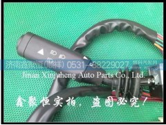 81.25509.0124,Howo卡車配件SINOTRUK組合開(kāi)關(guān),濟(jì)南鑫聚恒汽車配件有限公司