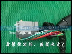 81.25509.0124,Howo卡車配件SINOTRUK組合開(kāi)關(guān),濟(jì)南鑫聚恒汽車配件有限公司