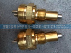 WG2209280004,壓力開關(guān),濟南興安凱業(yè)經(jīng)貿(mào)有限公司