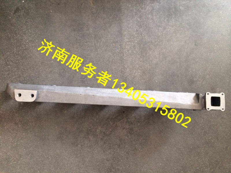 VG1540040231A,出水管,濟(jì)南服務(wù)者動(dòng)力機(jī)械廠