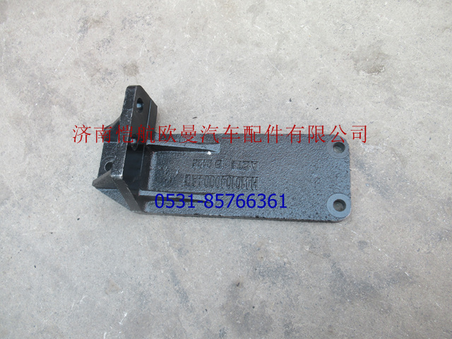 H4101040004A0,后懸置支架GTL右,濟南愷航歐曼汽車配件有限公司