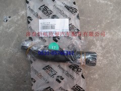 H4130440003A0,副水箱補水軟管,濟南愷航歐曼汽車配件有限公司