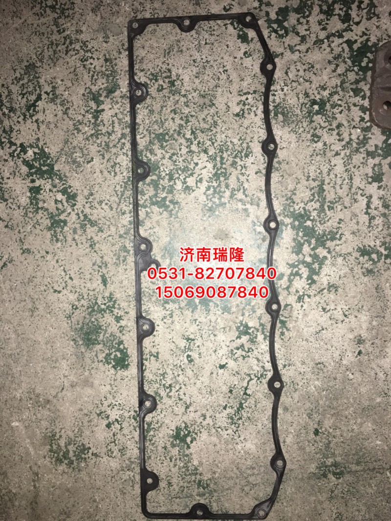 L3000-1003022A,氣缸蓋罩墊片,濟南瑞隆工貿重卡動力專營