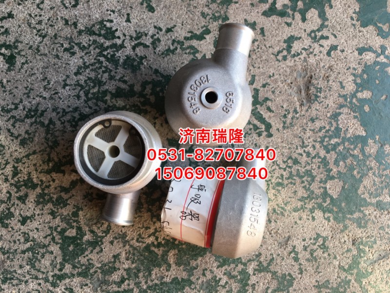 13031548,呼吸器,濟南瑞隆工貿重卡動力專營