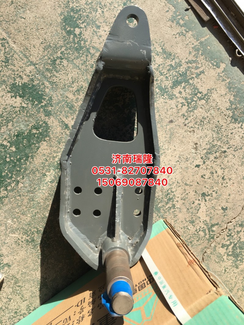WG9925520616,,濟南瑞隆工貿(mào)重卡動力專營