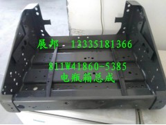 811W41860-5385,曼電瓶箱總成,濟(jì)南冠澤卡車配件營銷中心