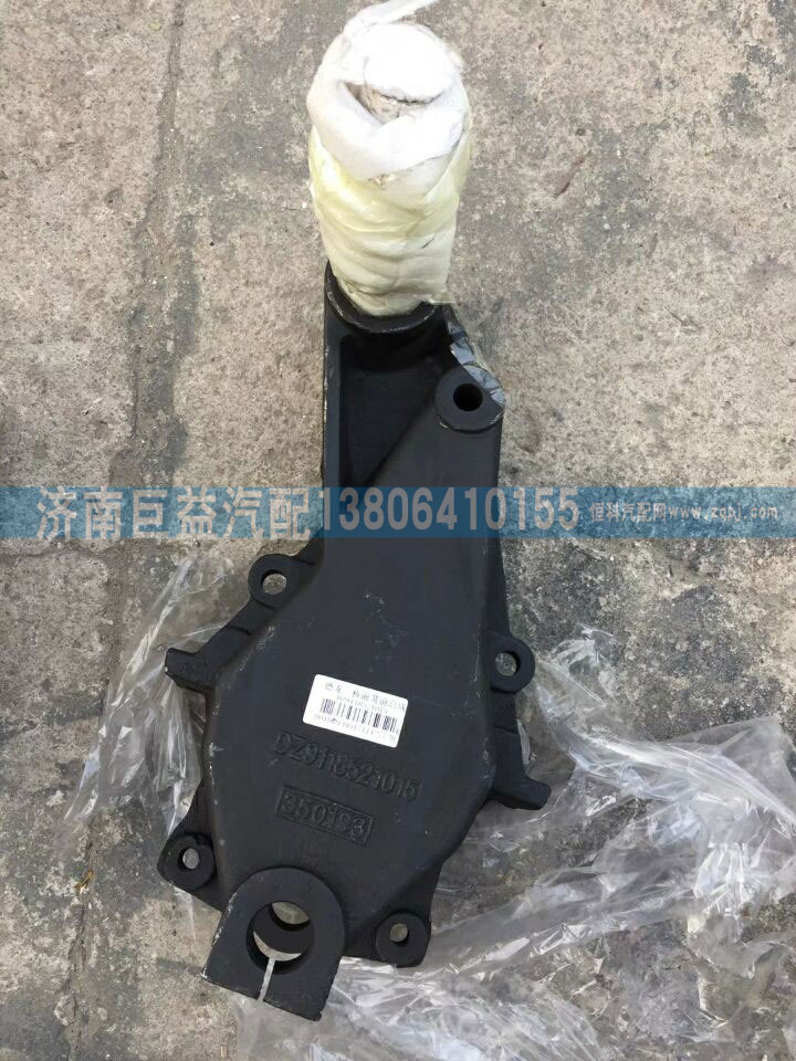 DZ9118521015,陜汽德龍F3000新M3000、X3000板簧支架鋼板支架,濟南盛偉汽配