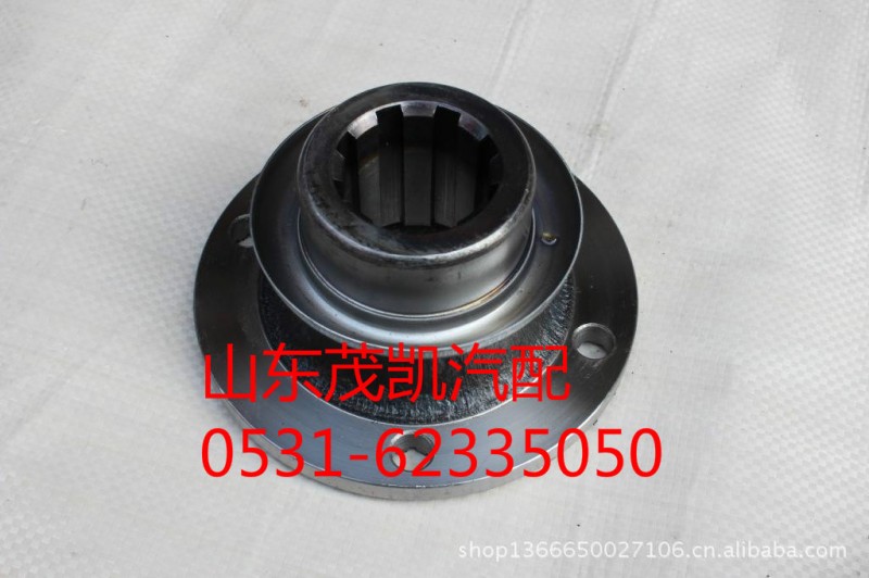199012320110,凸緣總成,山東茂凱商貿(mào)有限公司