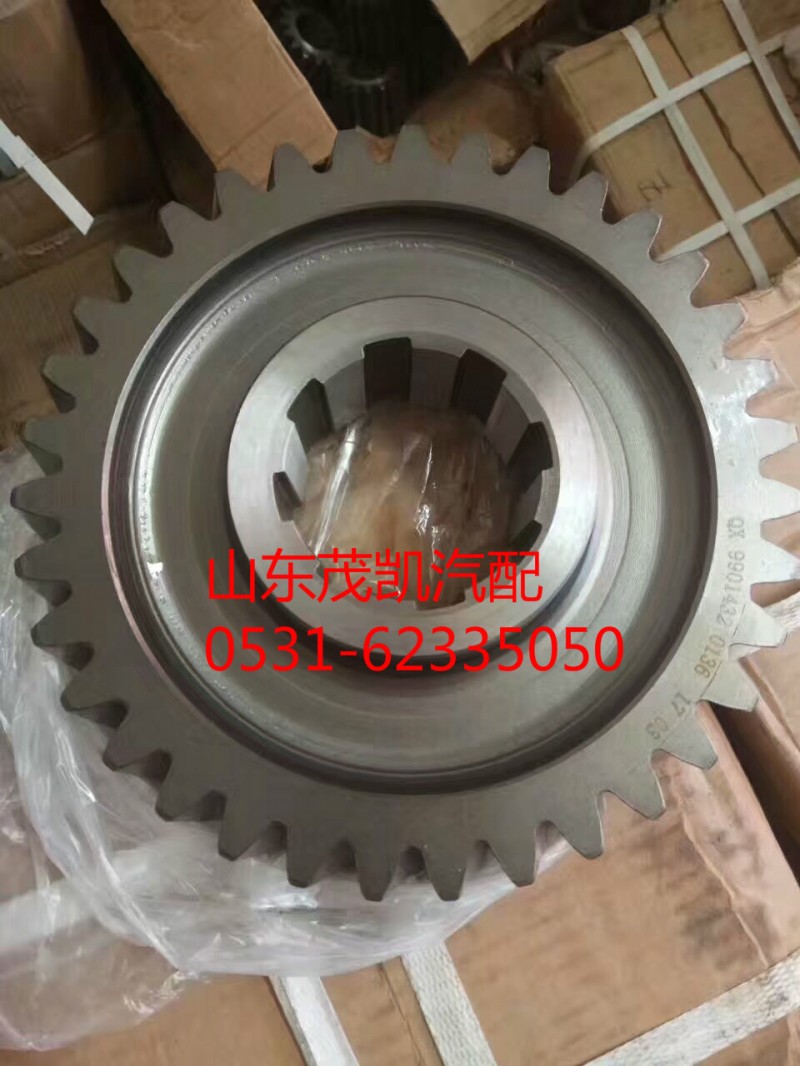 199114320001,從動圓柱齒輪z=27,山東茂凱商貿(mào)有限公司