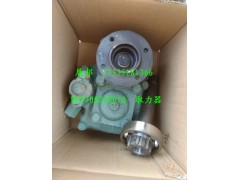 WG9700290010,取力器總成,濟(jì)南冠澤卡車配件營(yíng)銷中心