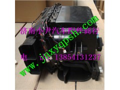 5188300062,北奔V3暖風(fēng)機(jī)總成 駕駛室事故車配件,濟(jì)南少岱汽車配件有限公司