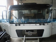 DH1324320400,駕駛室殼及總成,濟南少岱汽車配件有限公司