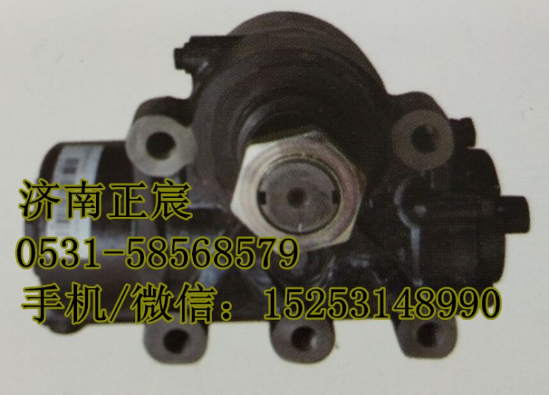 Z06-3411010,方向機(jī)總成、轉(zhuǎn)向器,濟(jì)南索向汽車配件有限公司