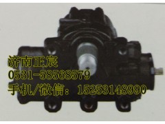 Z06-3411010,方向機(jī)總成、轉(zhuǎn)向器,濟(jì)南索向汽車配件有限公司