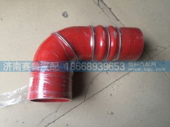 9325531310,中冷出氣管,濟南賽魯汽配有限公司