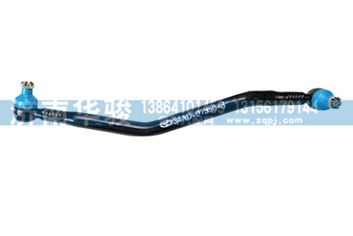 34AD-01350-B,轉(zhuǎn)向直拉桿,濟(jì)南華駿汽車(chē)貿(mào)易有限公司