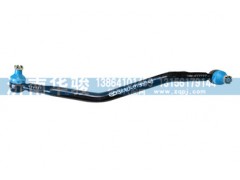 34AD-01350-B,轉(zhuǎn)向直拉桿,濟(jì)南華駿汽車(chē)貿(mào)易有限公司