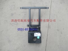 H0130410200A0,副水箱支架新6?？?濟南愷航歐曼汽車配件有限公司