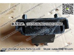 1001015-D014,發(fā)動(dòng)機(jī)后膠墊,濟(jì)南重坤汽車(chē)配件有限公司