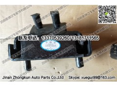 1001015-D014,發(fā)動(dòng)機(jī)后膠墊,濟(jì)南重坤汽車(chē)配件有限公司