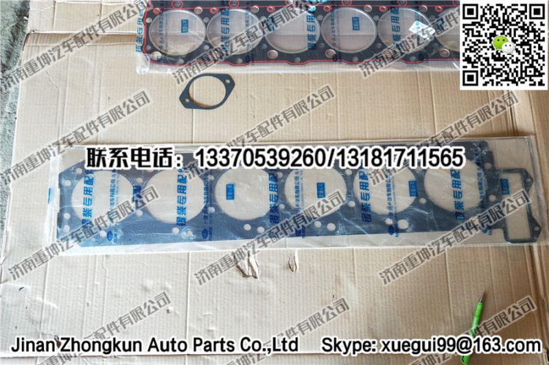 1003020-81DY,汽缸墊,濟(jì)南重坤汽車(chē)配件有限公司