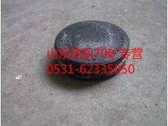 az9970340083,豪沃密封圈,山東茂凱商貿(mào)有限公司