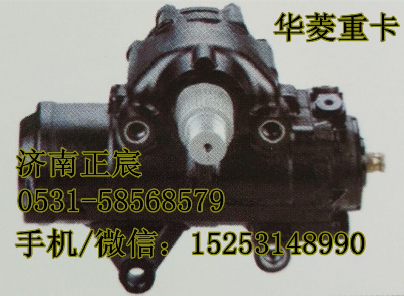 57600-7D000,方向機、動力轉向器,濟南正宸動力汽車零部件有限公司