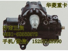 57600-7D000,方向機、動力轉向器,濟南正宸動力汽車零部件有限公司