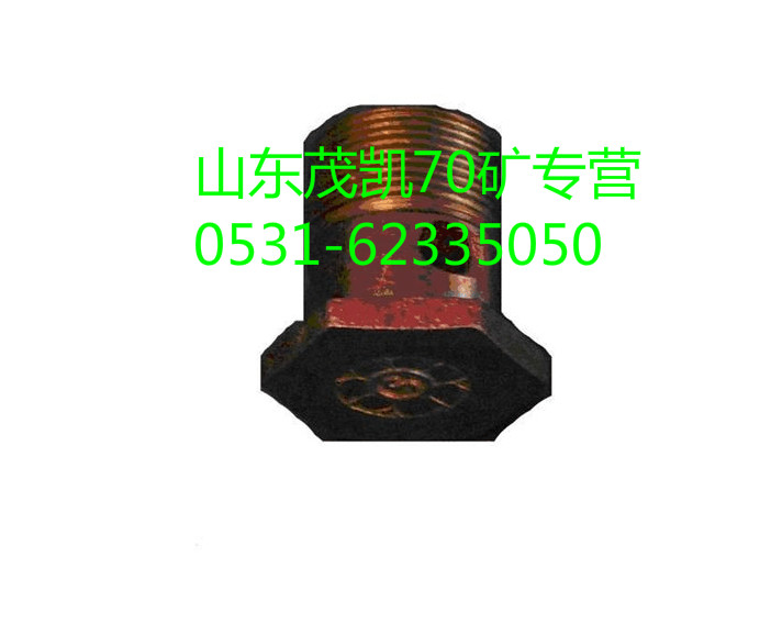 wg9970320214,70礦空心螺栓,山東茂凱商貿(mào)有限公司