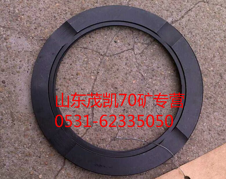 wg9970320156,70礦輪間半軸齒輪墊片,山東茂凱商貿有限公司