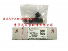 0280158830,天然氣噴嘴 燃料計量閥,濟南東方重汽配件銷售中心