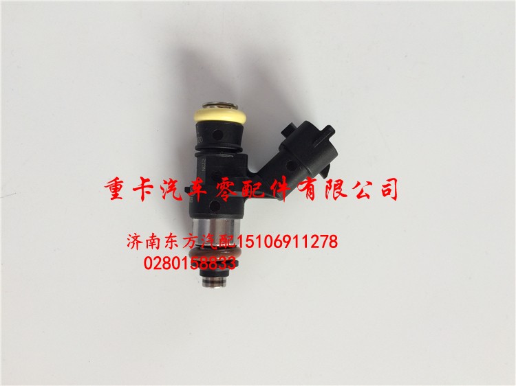 0280158828,天然氣噴嘴 燃料計量閥噴嘴,濟南東方重汽配件銷售中心