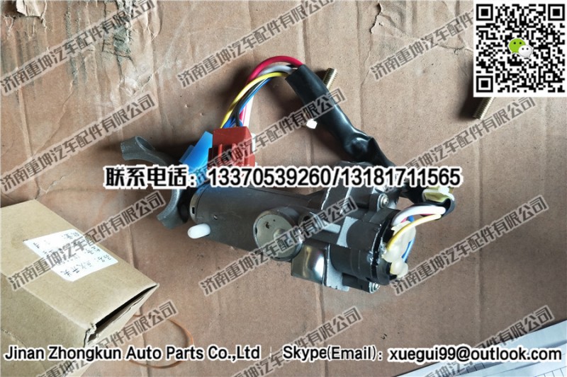 JK318  3704110-363,點(diǎn)火開關(guān),濟(jì)南重坤汽車配件有限公司