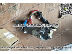 JK318  3704110-363,點(diǎn)火開關(guān),濟(jì)南重坤汽車配件有限公司