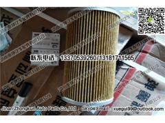1012010D001,機油濾清器,濟南重坤汽車配件有限公司