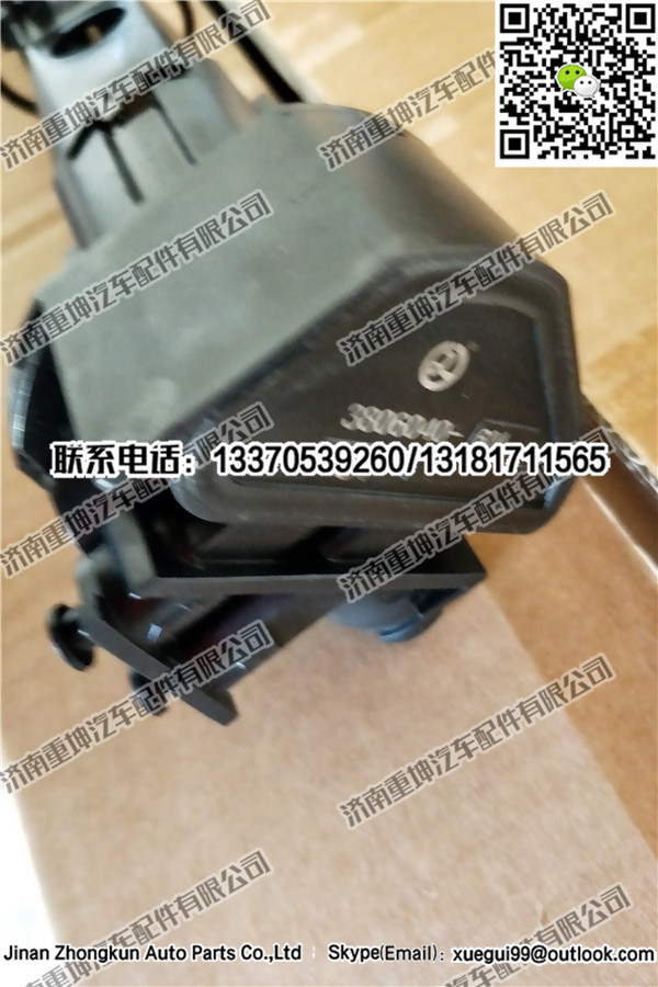 3806040-60A,柴油浮子,濟(jì)南重坤汽車配件有限公司