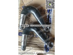 3001034-Q448,轉(zhuǎn)向節(jié)彎臂,濟南重坤汽車配件有限公司