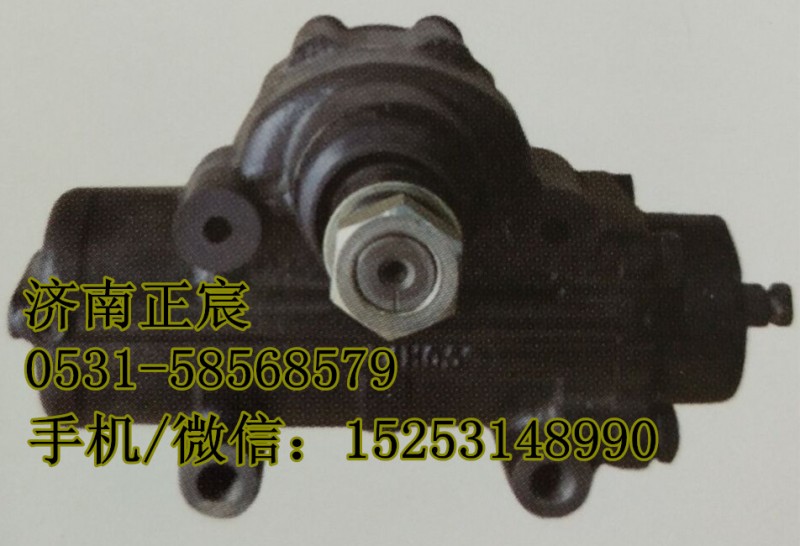 3411010A8E,方向機、動力轉向器,濟南正宸動力汽車零部件有限公司