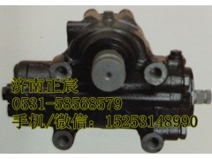 3411010-D96,方向機(jī)、動(dòng)力轉(zhuǎn)向器,濟(jì)南正宸動(dòng)力汽車零部件有限公司