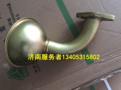 VG1800070052,集濾器,濟(jì)南服務(wù)者動力機(jī)械廠