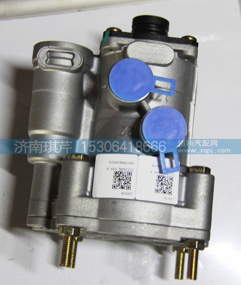 3522ADQ-010-A,掛車閥,濟南琪芹汽車配件銷售中心