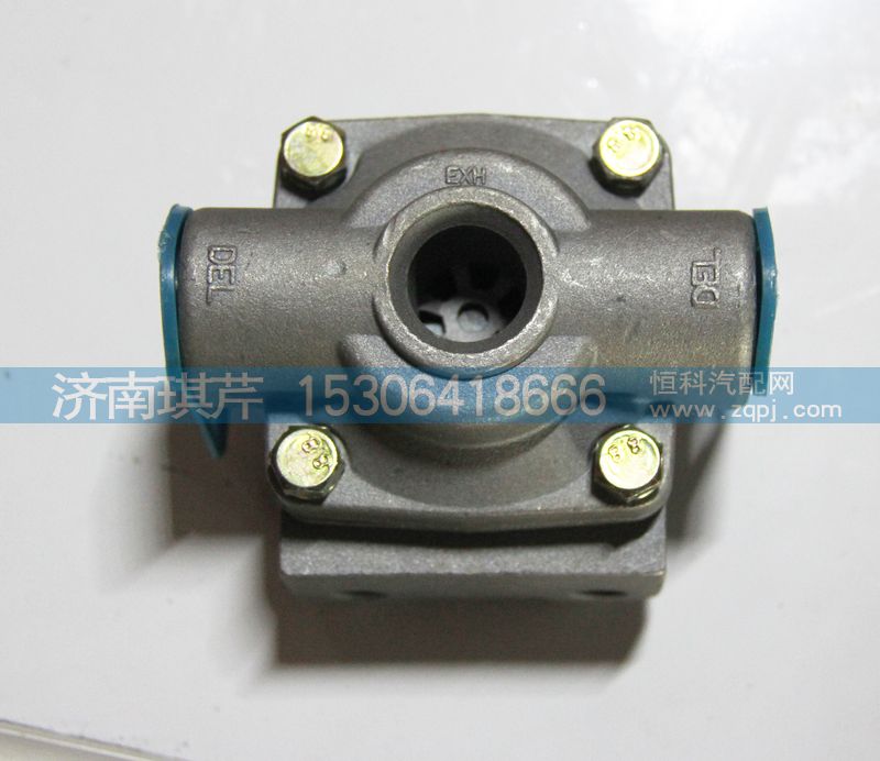 3516AD-010,快放閥,濟(jì)南琪芹汽車(chē)配件銷(xiāo)售中心