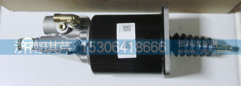 1604A4D-101,離合器助力器總成,濟(jì)南琪芹汽車配件銷售中心