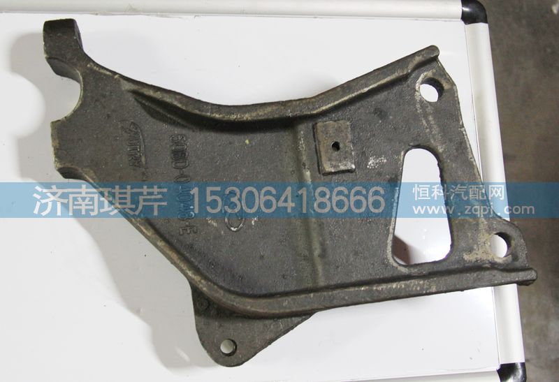 50BD-04048-E,右翻轉(zhuǎn)支架,濟(jì)南琪芹汽車配件銷售中心