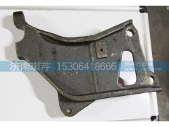50BD-04048-E,右翻轉(zhuǎn)支架,濟(jì)南琪芹汽車配件銷售中心