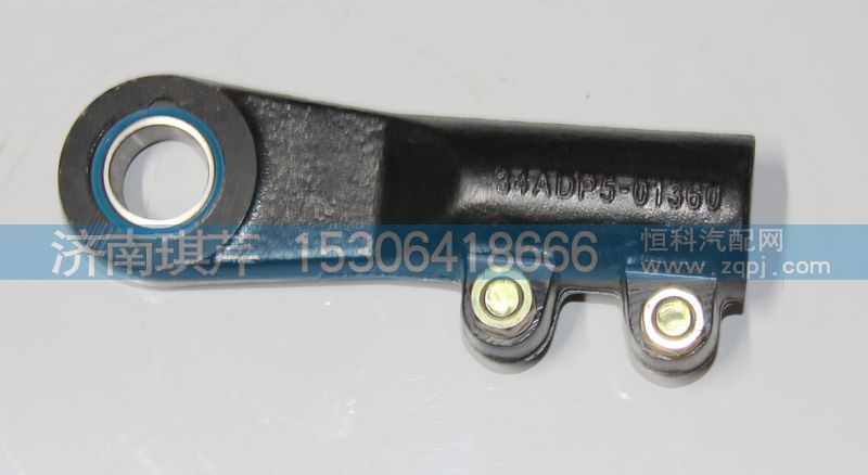 34ADP5-01360,軸承支座,濟(jì)南琪芹汽車配件銷售中心