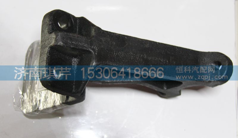50A3D-04046,左翻轉(zhuǎn)支架,濟(jì)南琪芹汽車配件銷售中心