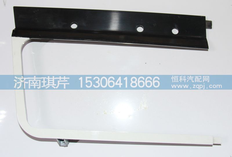 53A5-03216,大燈罩,濟南琪芹汽車配件銷售中心