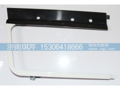 53A5-03216,大燈罩,濟南琪芹汽車配件銷售中心
